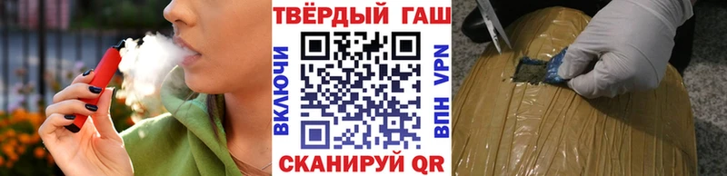 Купить наркотики Александровск ГАШ  Кокаин  Меф мяу мяу  Альфа ПВП  МАРИХУАНА 