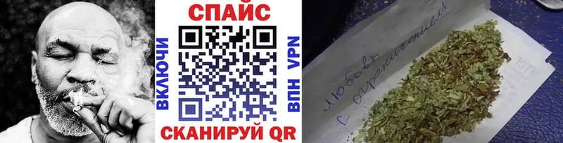 хочу   blacksprut маркетплейс  БУТИРАТ жидкий экстази  Александровск 