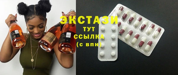 дурь Абаза