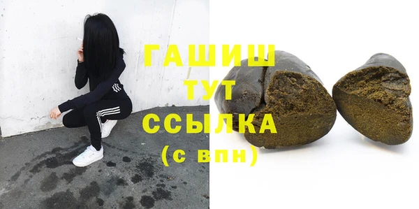 прущий лед Абдулино