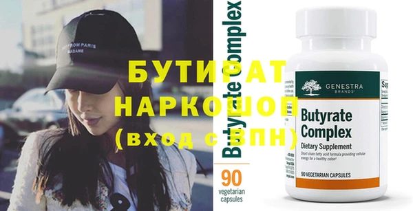 дурь Абаза