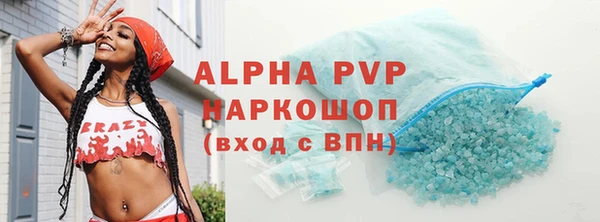 кокаин колумбия Нефтекумск