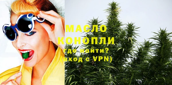 дурь Абаза