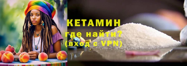 прущий лед Абдулино