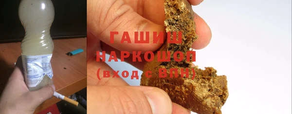 дурь Абаза