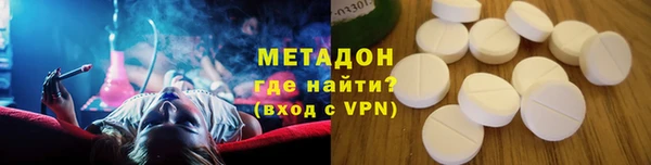 эйфоретик Нефтегорск