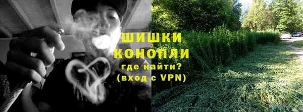 дурь Абаза