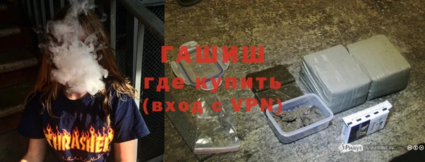 дурь Абаза