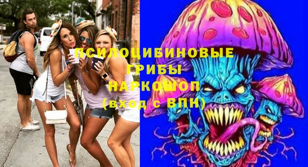 прущий лед Абдулино