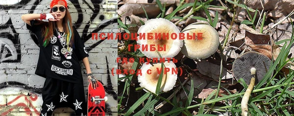 меф Нея
