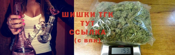 меф Нея