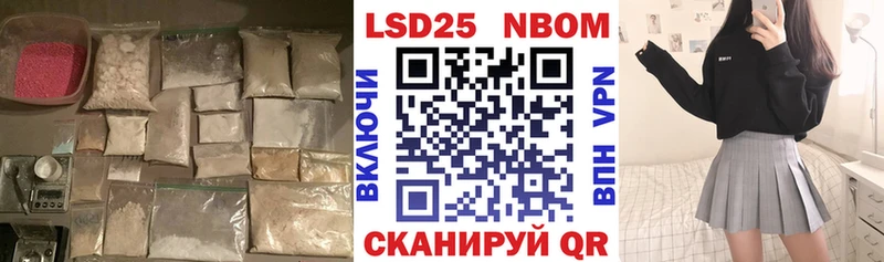 Лсд 25 экстази кислота Александровск