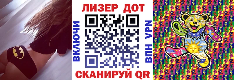 Наркотические марки 1,5мг  KRAKEN вход  Александровск 